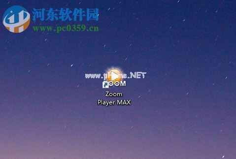 Zoom  Player  MAX12设置中文的方法