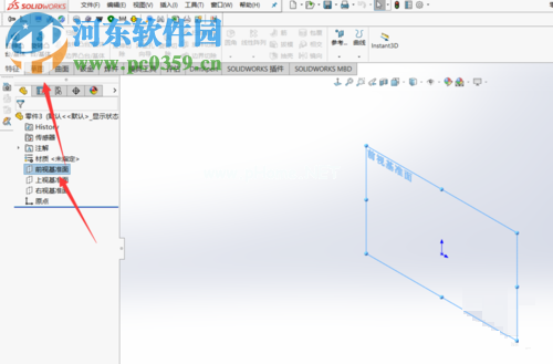 Solidworks复制粘贴零件草图的方法