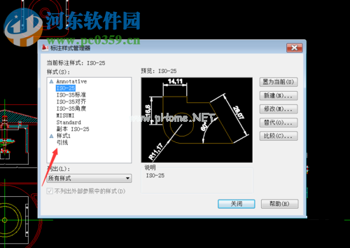 cad只缩小比例不缩小尺寸的方法