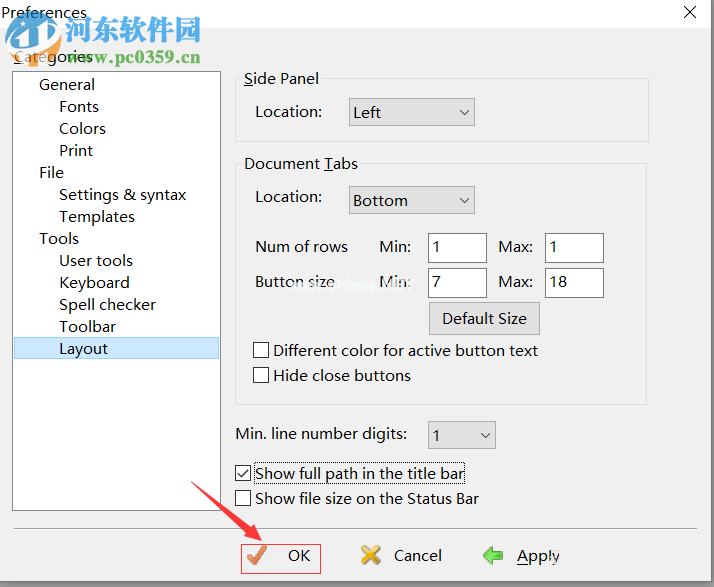 EditPlus查看文件绝对路径的教程