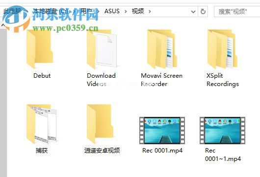 screenrecorder分割视频文件的方法