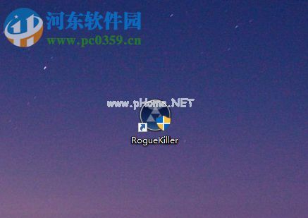 RogueKiller设置中文界面的方法