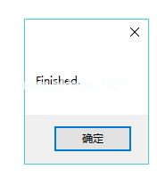 microsoft  excel格式转换工具将excel转换为pdf格式的方法