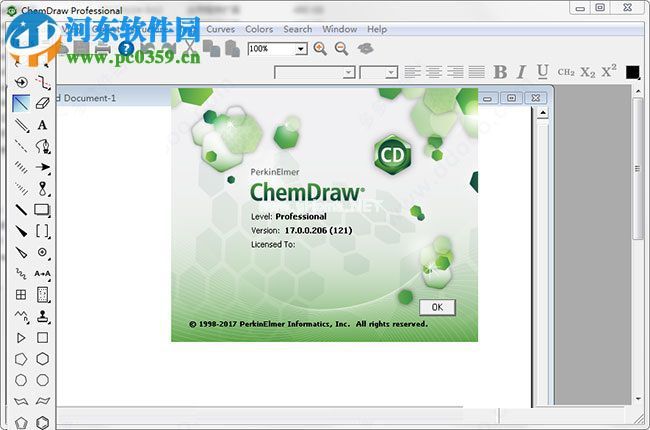 ChemDraw  2017安装破解教程