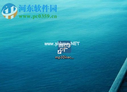 mp3directcut设置中文的方法