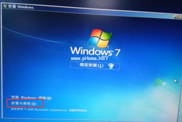 安装win7系统找不到任何设备驱动程序解决方法