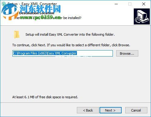 Easy  XML  Converter安装破解教程