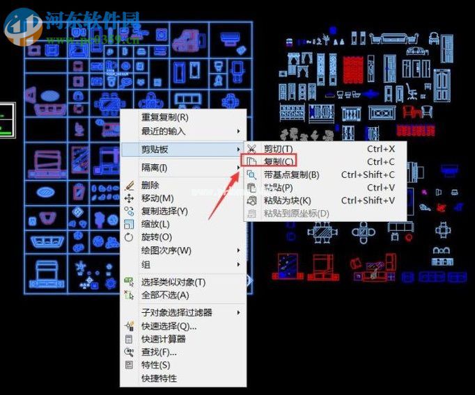 解决cad无法复制粘贴图形的方法