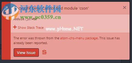 解决GitHUB  Atom汉化失败提示Cannot  find  module  'cson'的方法