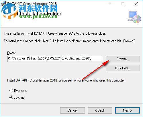 DATAKIT  CrossManager  2018安装破解的方法