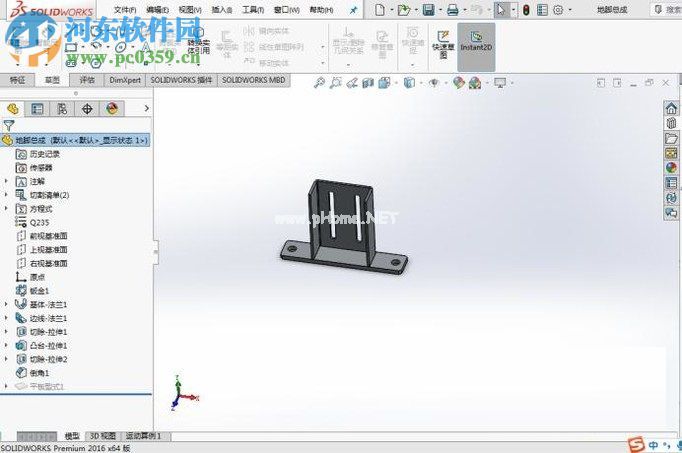 解决solidworks零件改名称后图纸无法显示的方法