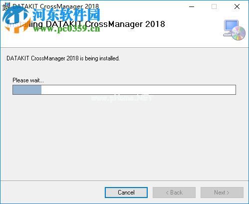 DATAKIT  CrossManager  2018安装破解的方法