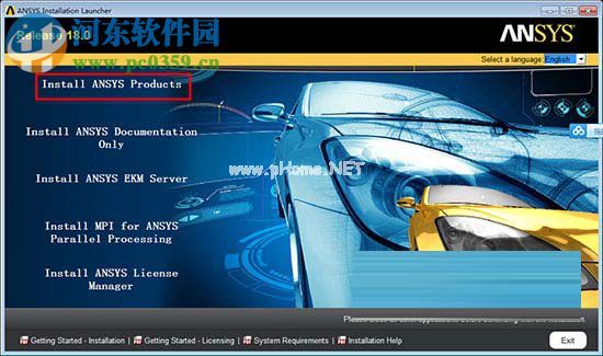 ansys  18安装破解教程