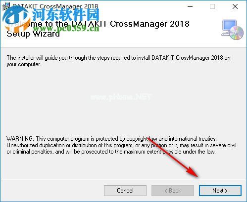 DATAKIT  CrossManager  2018安装破解的方法