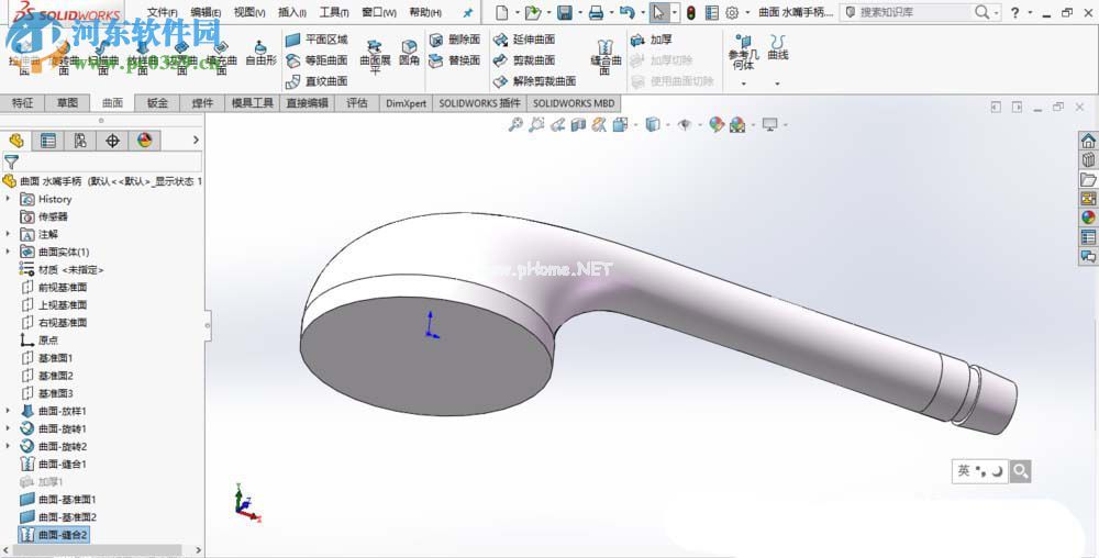 SolidWorks将曲面转换为实体的方法