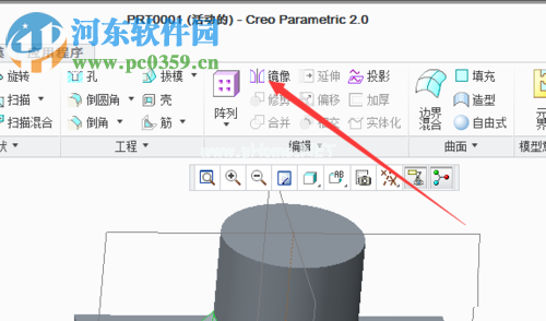 CREO使用镜像功能建模的方法