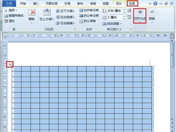 word如何制作点名册