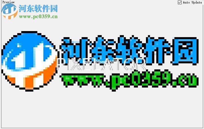 使用Pixelator一键像素化图片的方法