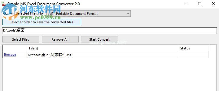 microsoft  excel格式转换工具将excel转换为pdf格式的方法