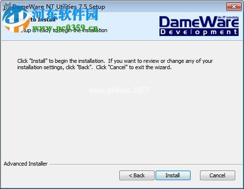 dameware  nt  utilities  7.5安装破解教程