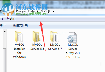 解决MYSQL  Command  Line  Client输入密码后闪退的方法