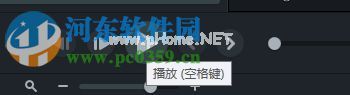 camtasia  9添加字幕的方法