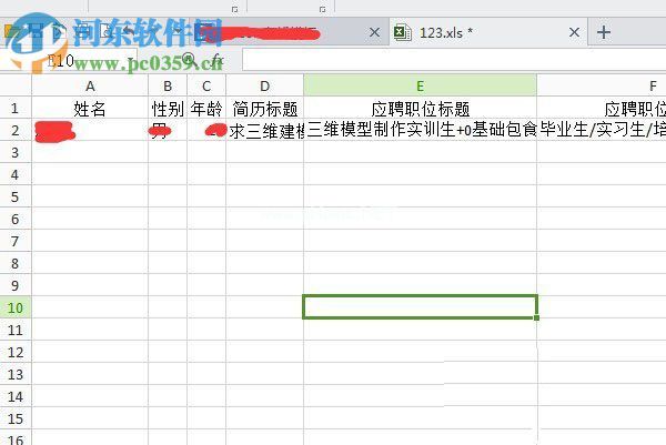 解决excel打开xls文件出现乱码的方法