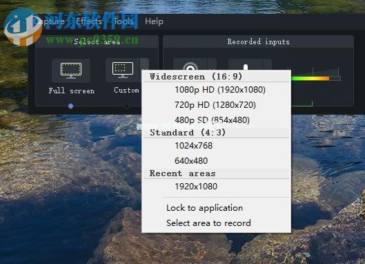 camtasia  9录制电脑屏幕的方法