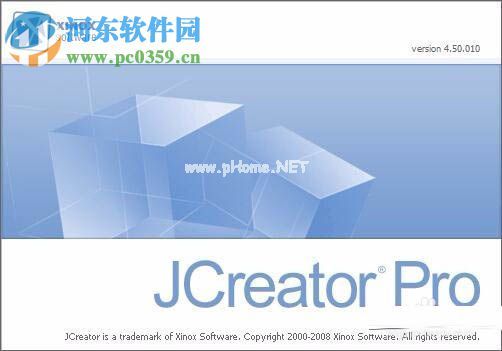 JCreator新建项目的教程