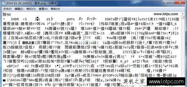 PS遇到提示＂无法完成请求，因为文件格式模块不能解析该文件＂怎么办