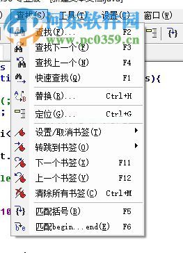 sourceformatx整理代码格式的方法