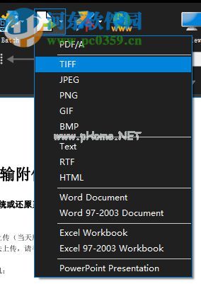 bluebeam  revu  12将pdf格式导出为word格式的方法