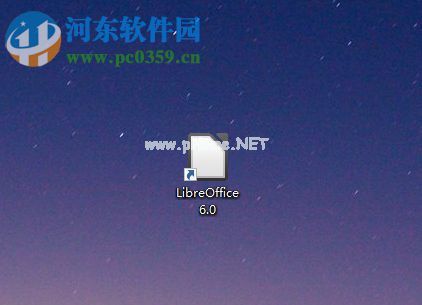 LibreOffice给文档添加水印的方法