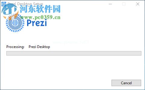 prezi  desktop安装破解教程