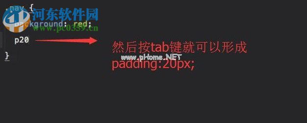 sublime  text使用自动补全的方法