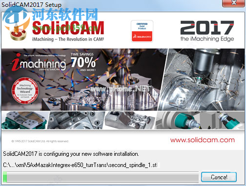 SolidCAM  2017 SP2安装破解汉化教程