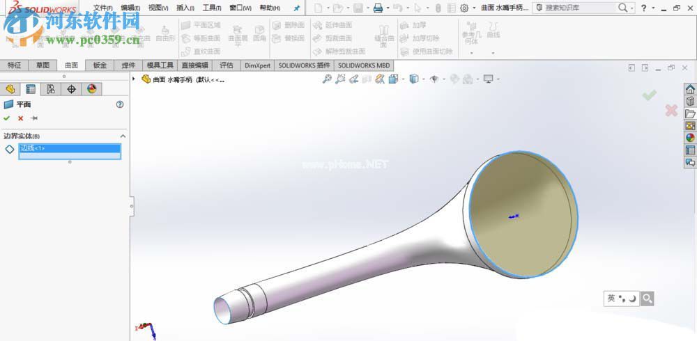 SolidWorks将曲面转换为实体的方法