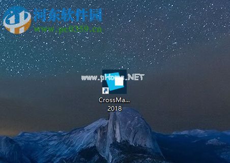 DATAKIT  CrossManager  2018设置中文界面的方法