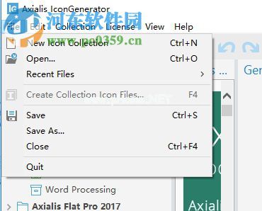 Axialis  IconGenerator制作图标的方法