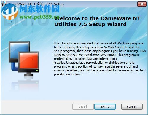 dameware  nt  utilities  7.5安装破解教程