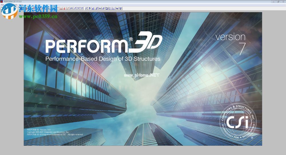 perform  3d  v7安装破解教程