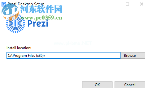 prezi  desktop安装破解教程