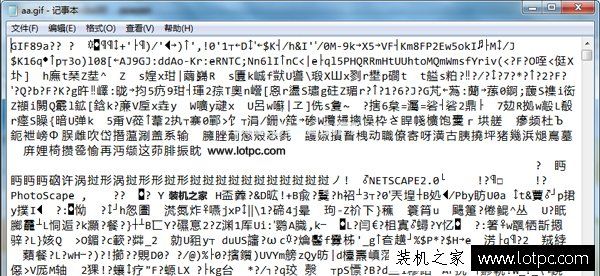 解决PS打开图片＂不能完成请求，因为文件格式模块不能解析该文件＂