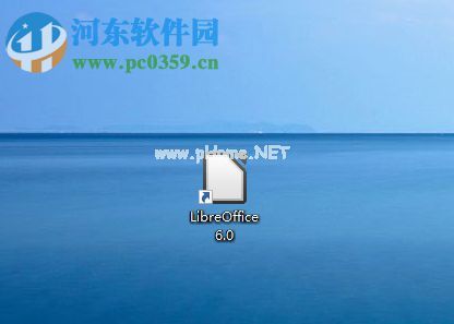 libreoffice运行宏功能的方法