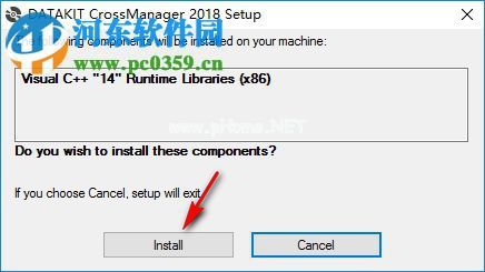 DATAKIT  CrossManager  2018安装破解的方法