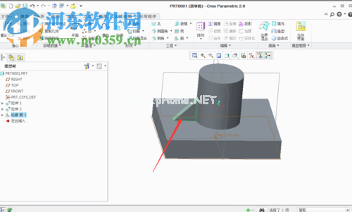 CREO使用镜像功能建模的方法