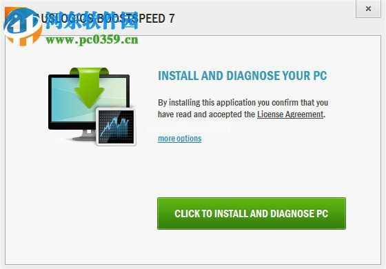 auslogics  boostspeed  7安装破解的方法