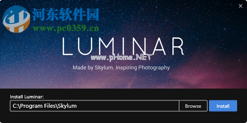 Macphun  Luminar  2018安装破解教程