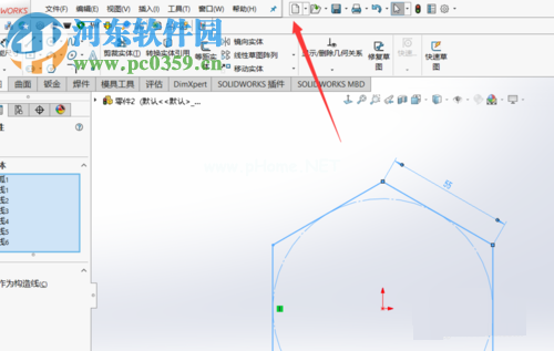 Solidworks复制粘贴零件草图的方法