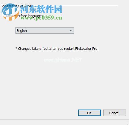 FileLocator8设置中文的方法